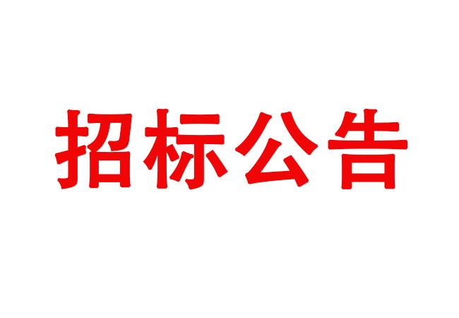 ص𻨳λ豸б깫