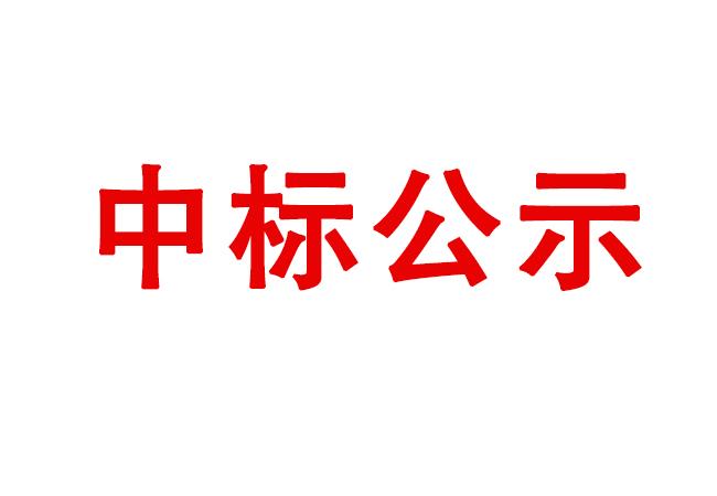  - |ɸܸ400Tģѹ豸ɹĿб