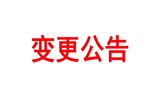  - |ɸܸ400Tģѹ豸ɹĿΣ